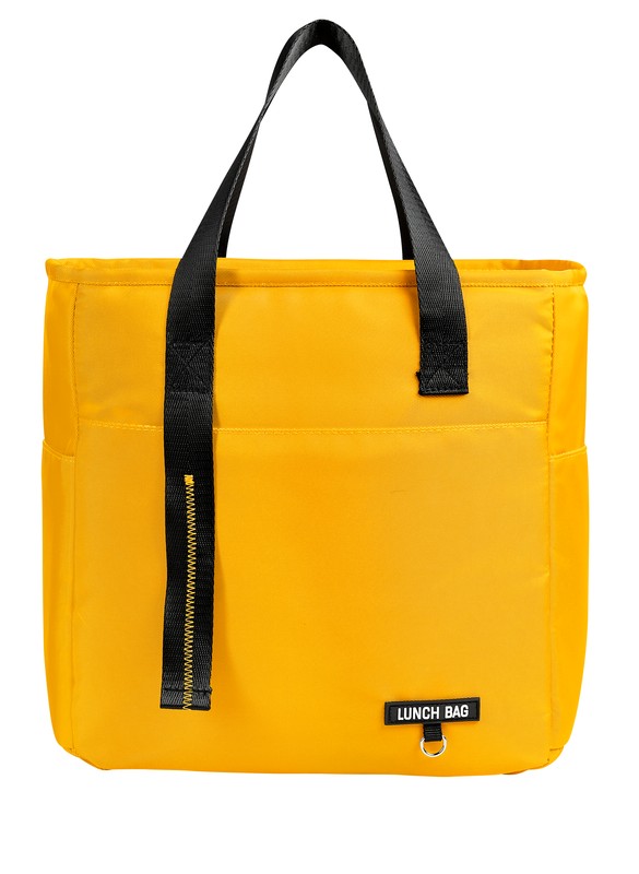 HIELERA FRISK AMARILLO